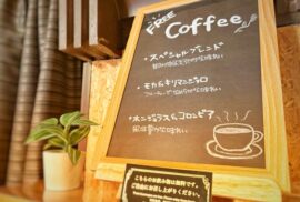 土浦エリア人気ナンバー１！ステイフォレスト土浦は雨の日も安心♪コンセプトルーム充実★なのに地域最安！コスパ最強！